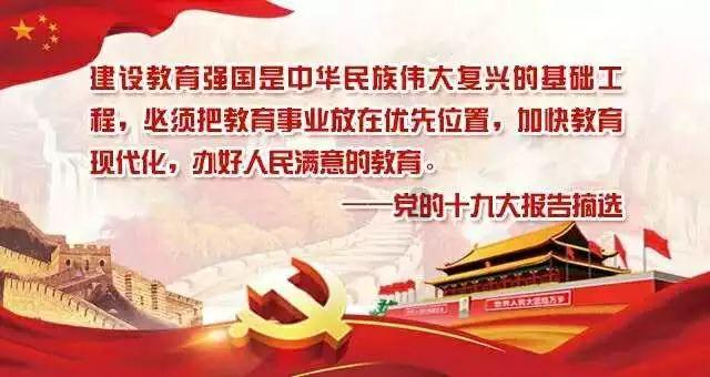 热血冰球