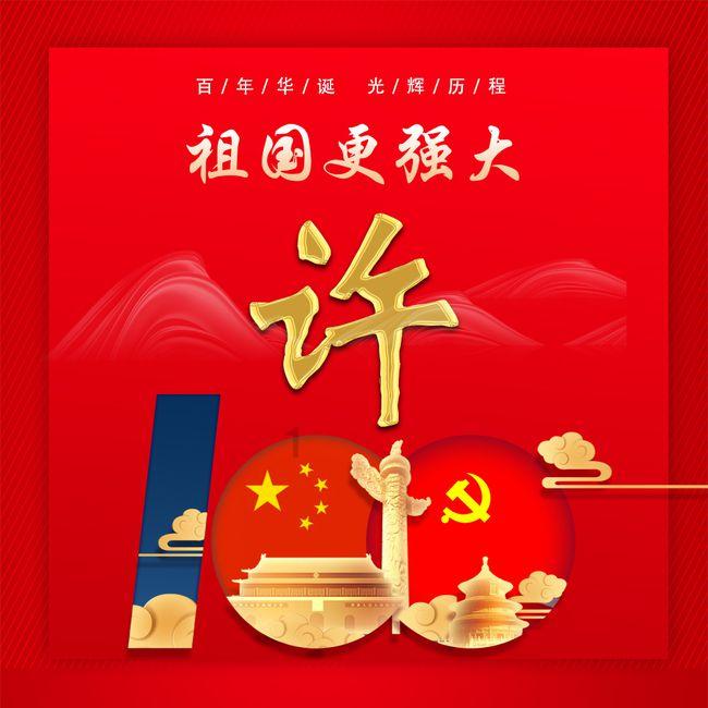 2罗手纹有钱吗游戏画面